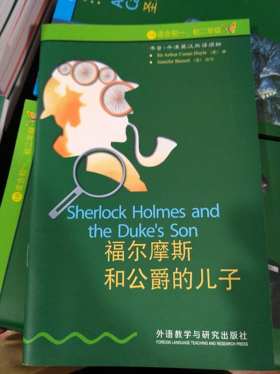 英语学习中的常见困惑解析,打消英语学习的困惑