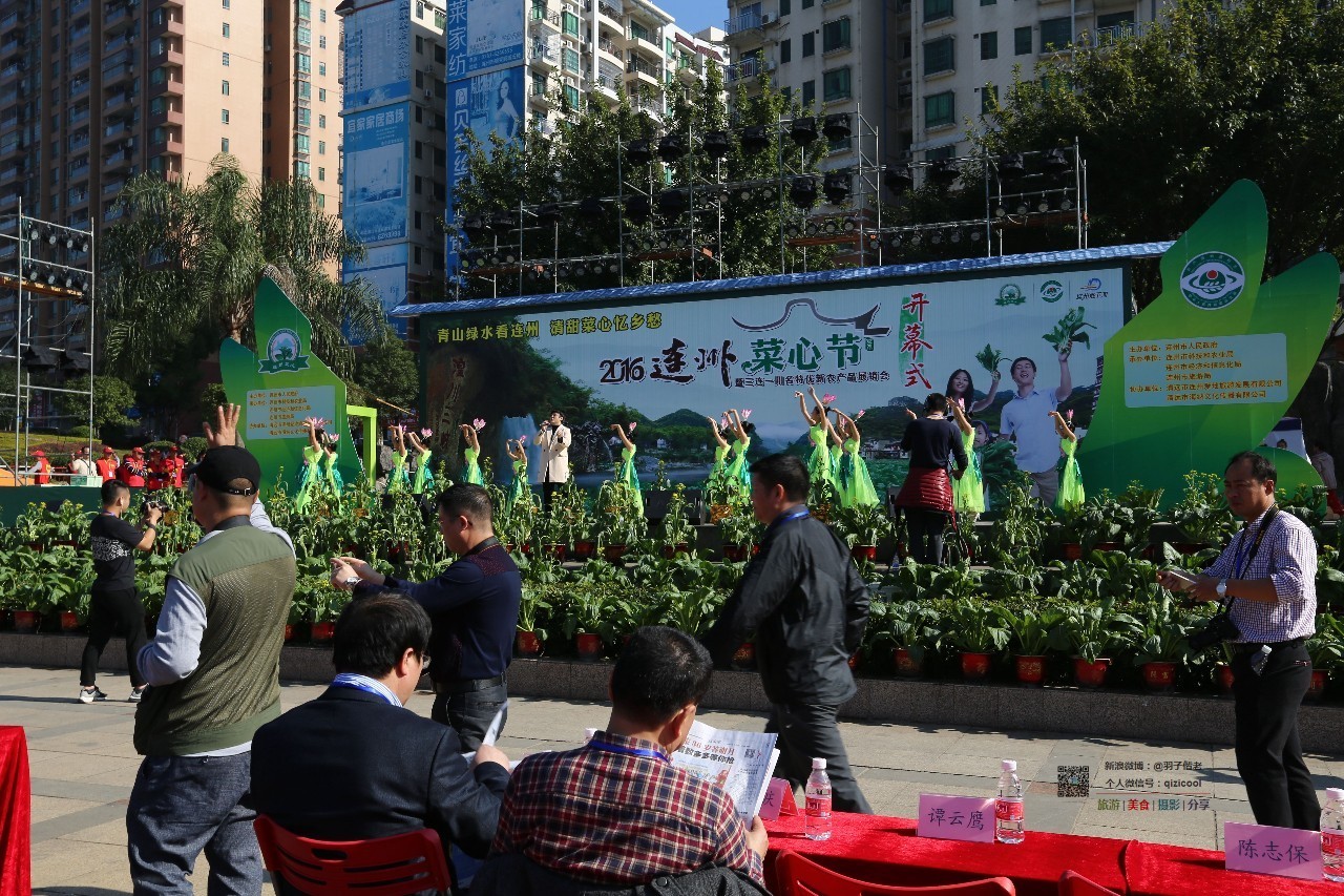 去清远连州怎样最方便,广东连州攻略