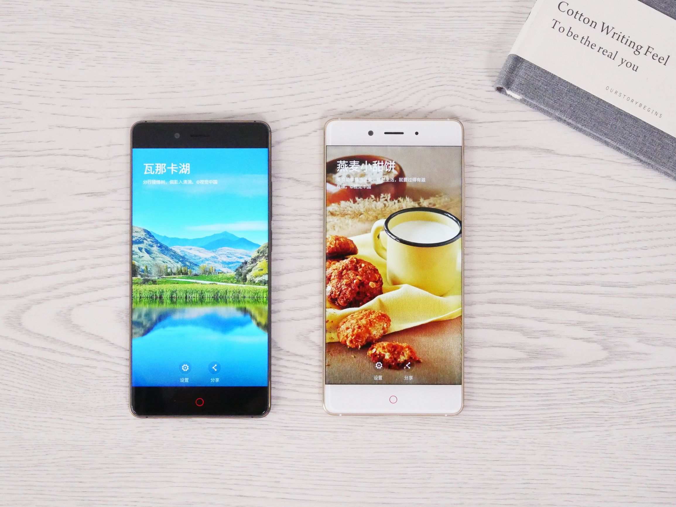 努比亚代言人,努比亚c罗