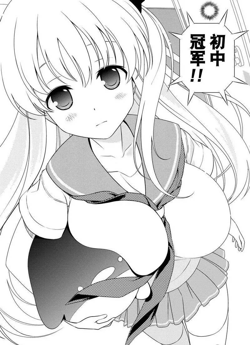 颜艺特效,颜艺变装特效