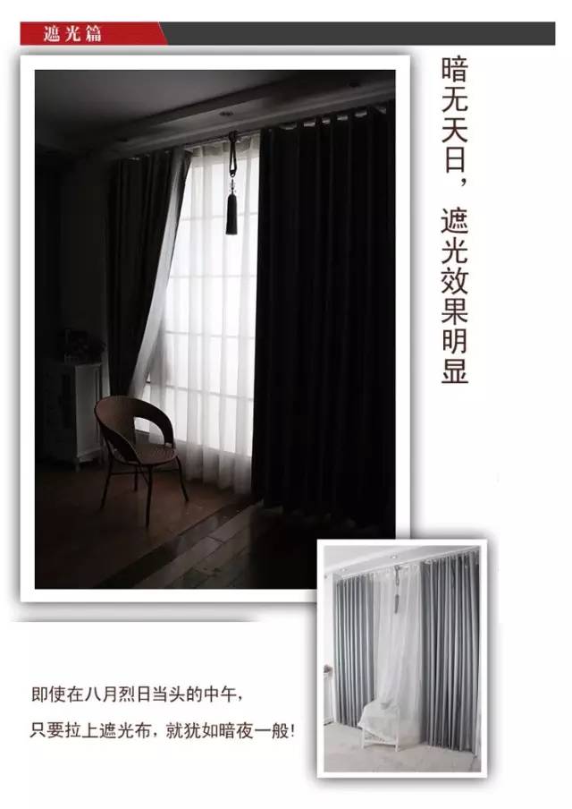 提高生活品质的10件事,哪些生活上的细节可以变好看