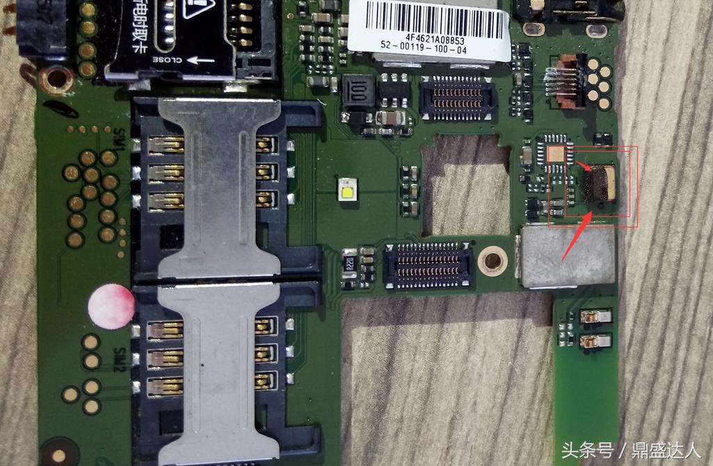 红米note4x触摸失灵,红米k20pro触摸失灵维修