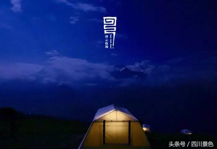 四川看雪景的十大绝佳酒店,四川看雪旅游酒店