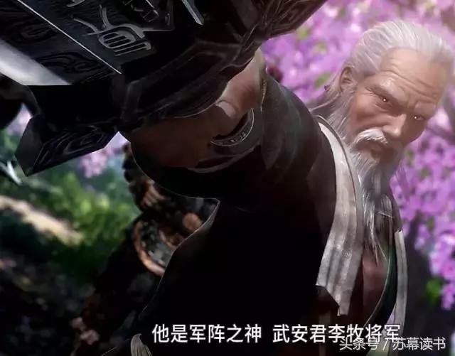 秦时明月蒙恬逃跑到桃花林,秦时明月蒙恬撤军