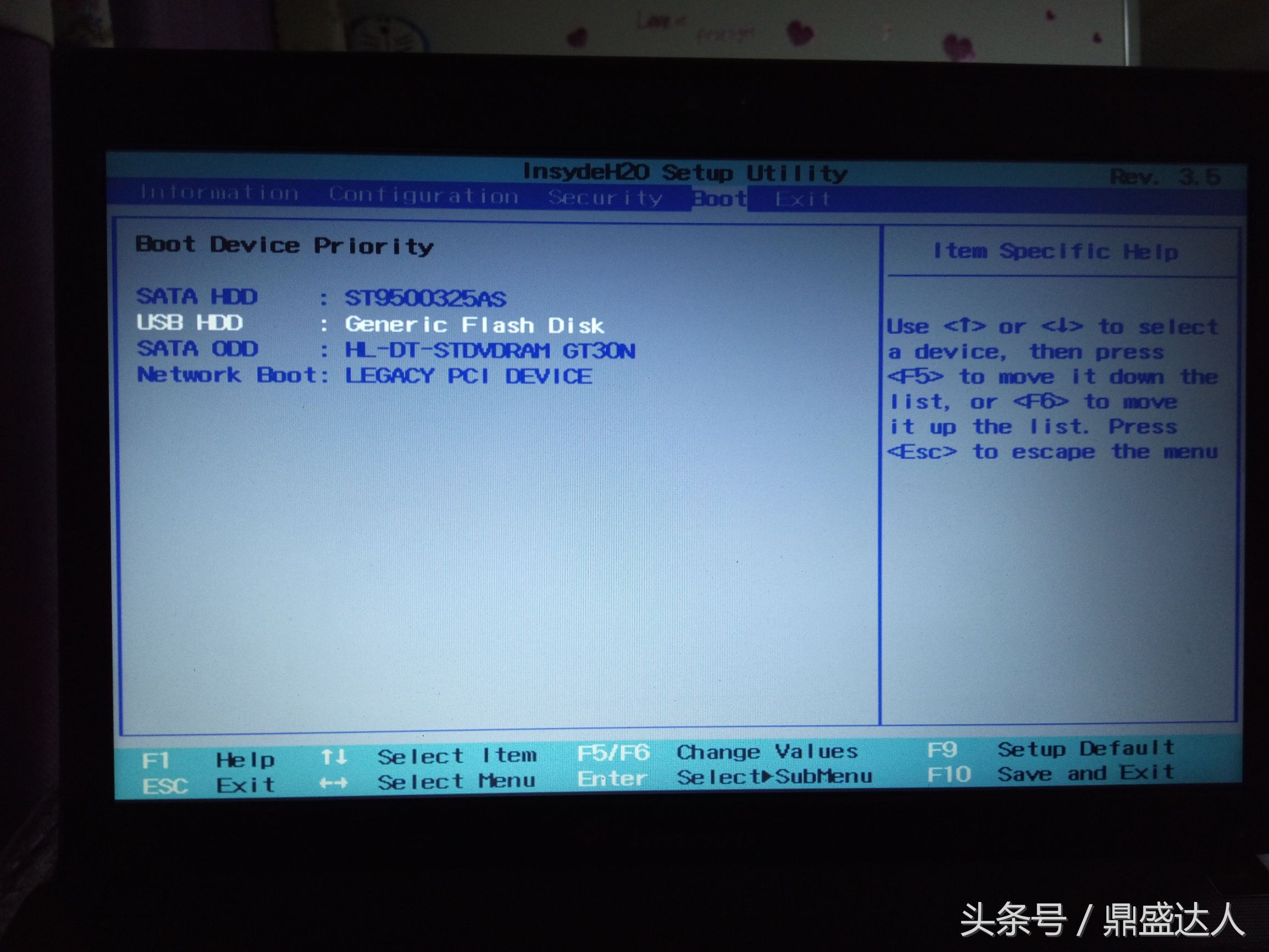 重装电脑系统教程,重装电脑系统会不会清空所有文件