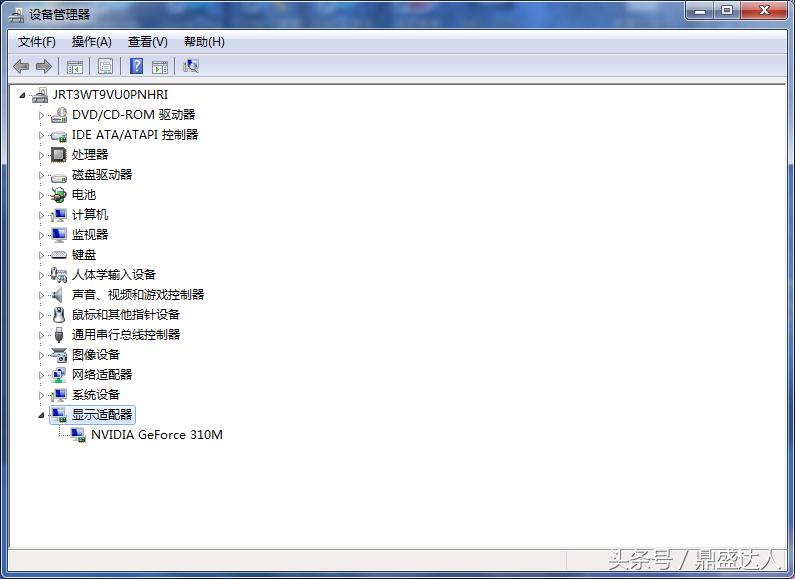 重装电脑系统教程,重装电脑系统u盘