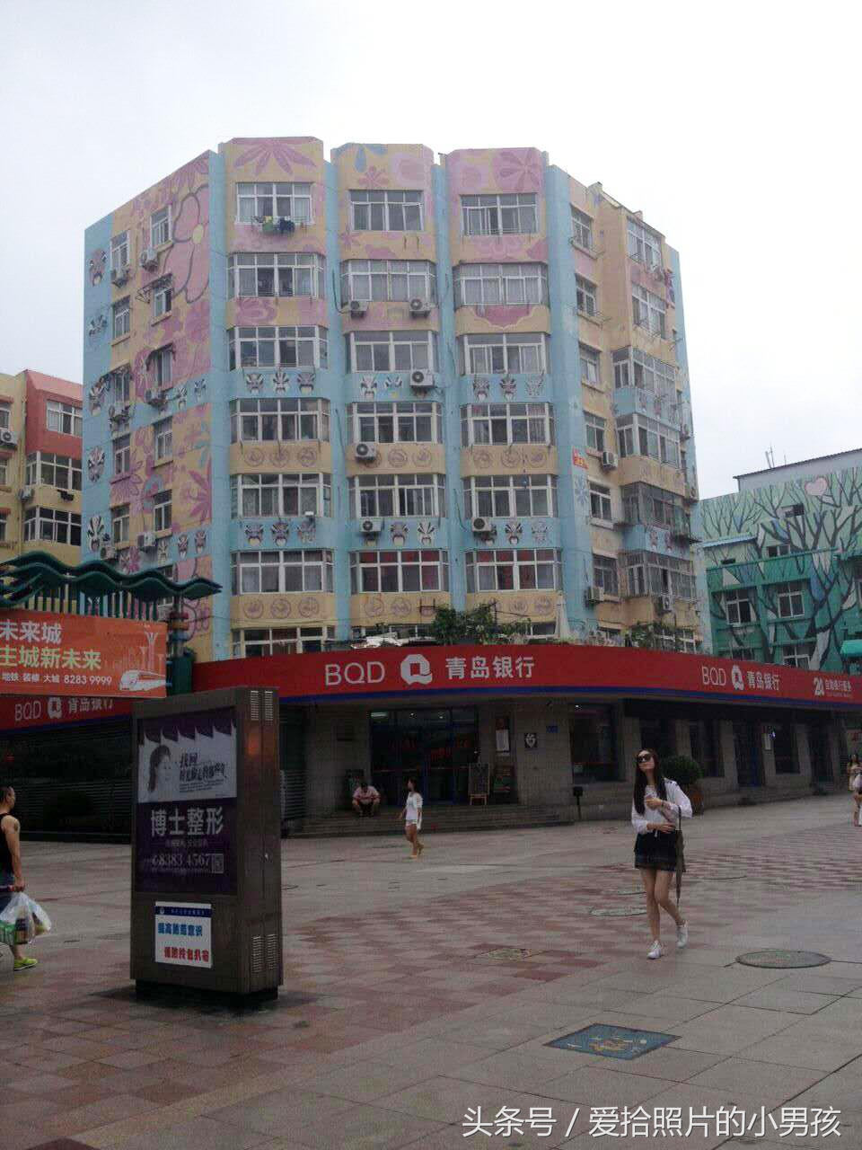 穿新衣创意贴画,穿新衣创意美术