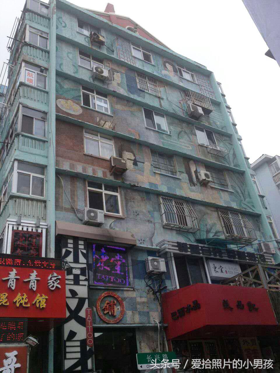 穿新衣创意贴画,穿新衣创意美术