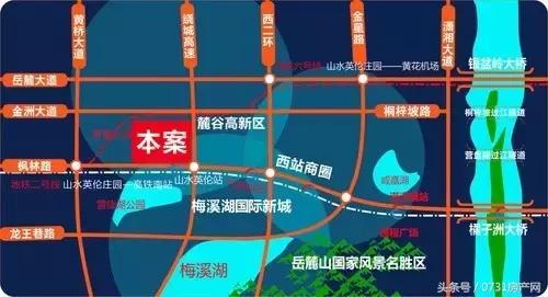 高层住宅与叠拼别墅哪个更好,高层与洋房混合的小区买哪个好