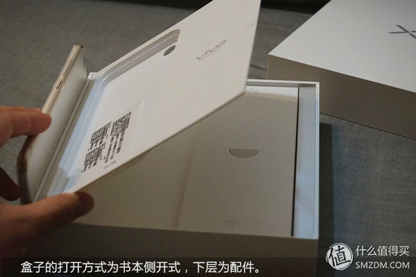 vivox9最强自拍,vivox9测评2016年