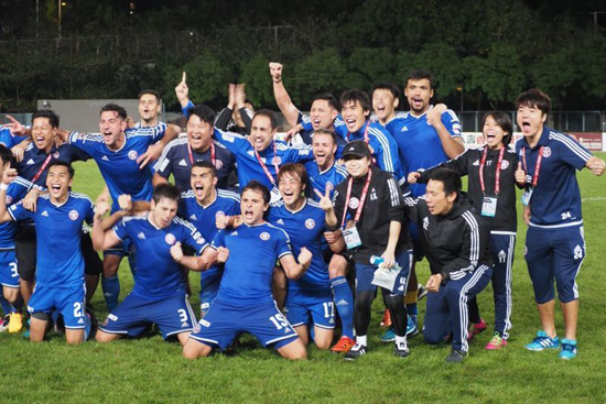 恒大7:0香港东方,香港东方vs广州恒大球迷