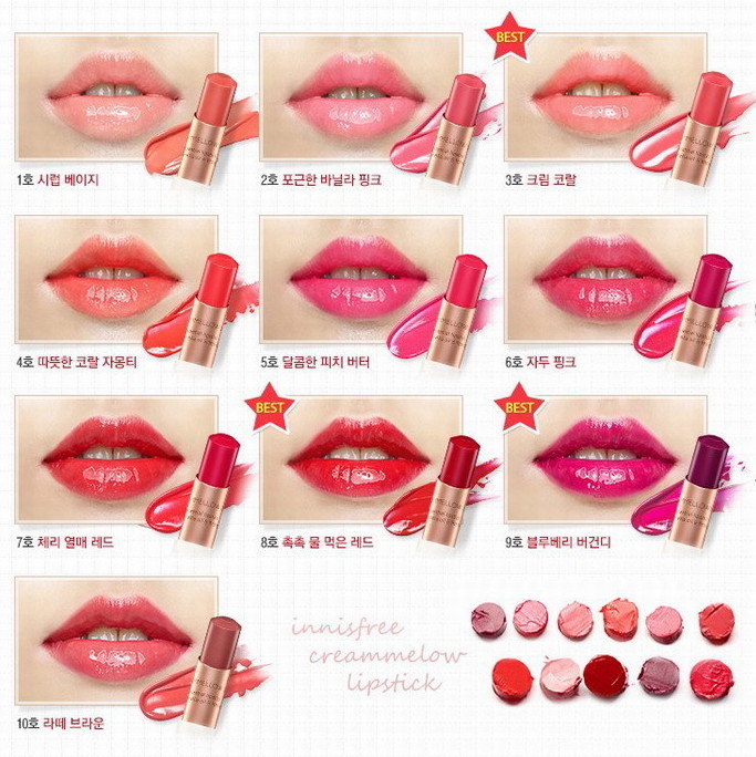 悦诗风吟小绿瓶都有什么,悦诗风吟有哪些好用的单品