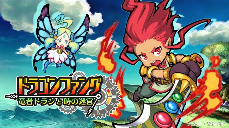 任天堂eshop中文设置,任天堂eshop周销榜公布