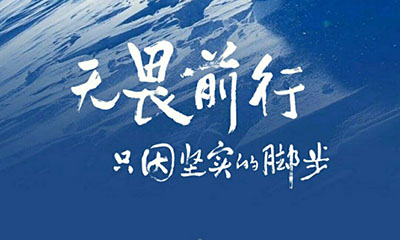 2016年6月大学英语四级真题翻译解析（第1，2，3套
