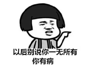 紧急减肥药,紧急瘦身药