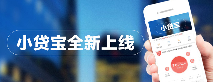 付融宝2023,付融宝2020