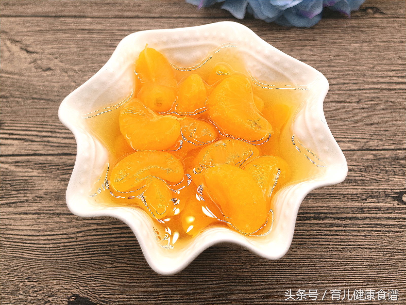 桔子吃多了有什么作用,桔子吃多了后副作用