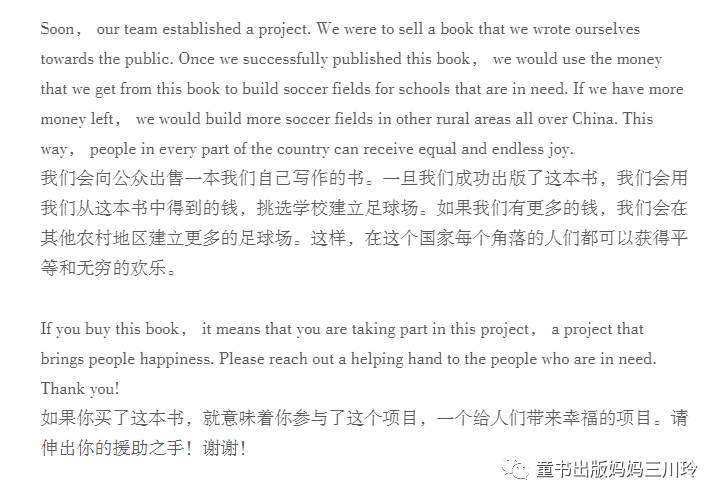 6岁看英文电影能学英语吗,6岁学动画英语视频