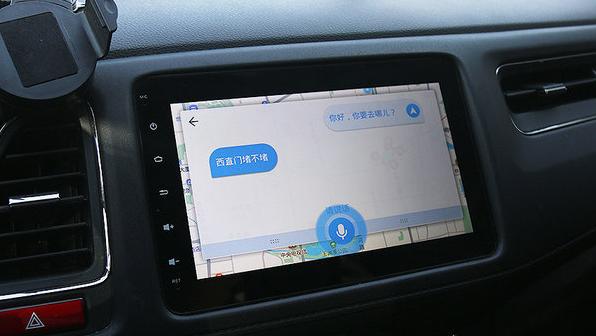 高德地图车机版最新有哪些功能,车机版高德地图2.0版本升级