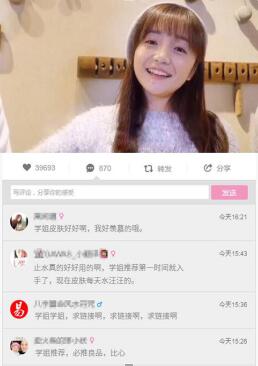 爽肤水多用不完怎么办,爽肤水废物利用