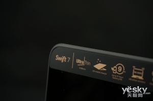 acerswift7二合一笔记本评测,极致轻薄本宏碁蜂鸟swift3体验