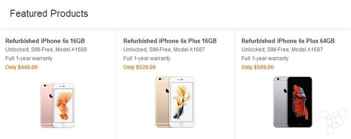 以低价策略圆一个执念官翻iPhone要来了？