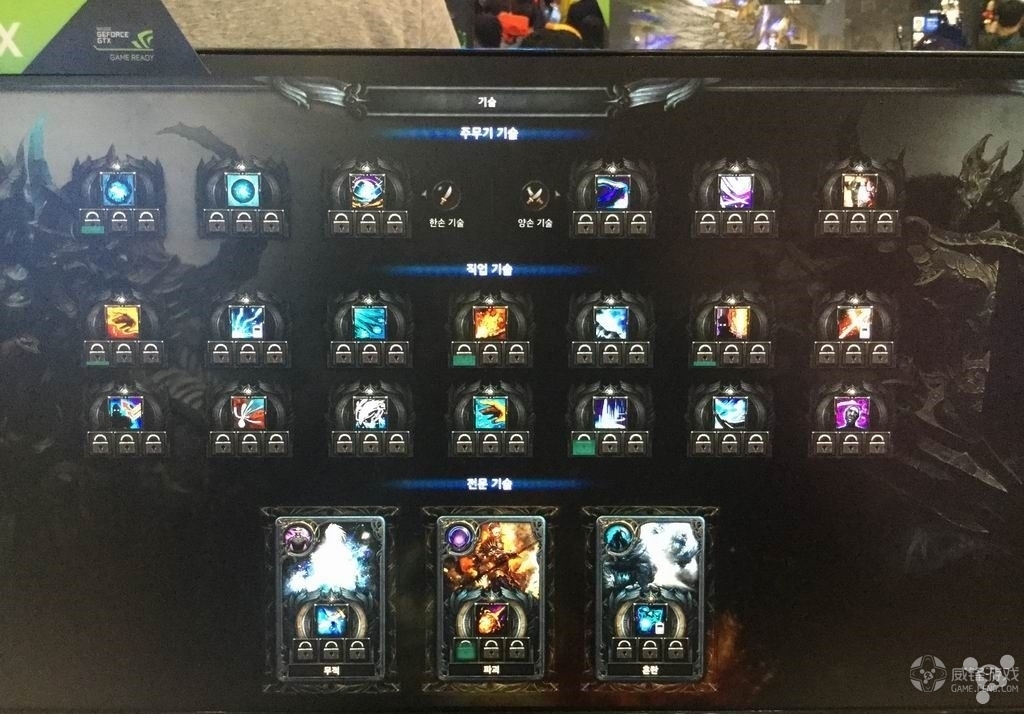 来自Gstar的一手干货错过了你得再等一年