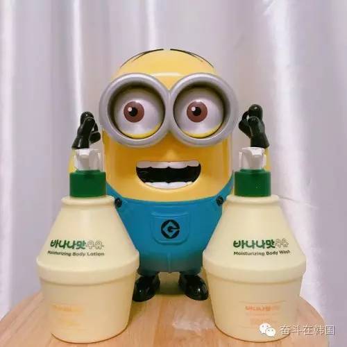 韩国软糖香蕉牛奶,可以吃的牛奶软糖