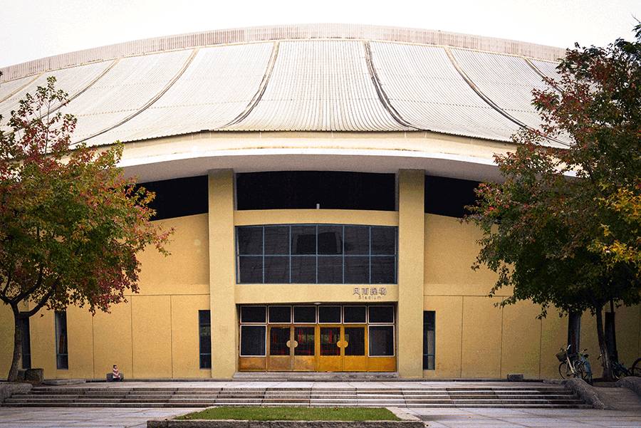 这几天千万不要来北师珠！