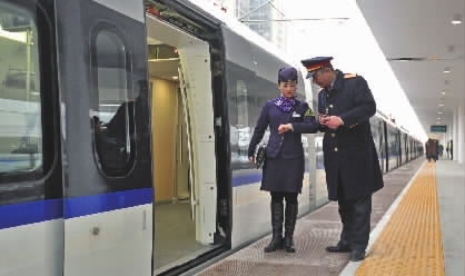 城铁充电,城铁快线能不能充电