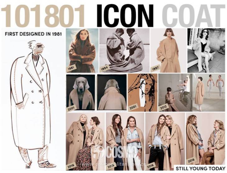 唐嫣江疏影同款,唐嫣江疏影穿搭图片