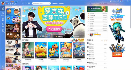 qq游戏棋牌德州扑克,qq棋牌游戏怎么清零