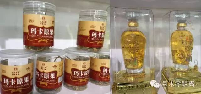 坐着飞机去度假,坐着飞机去过年