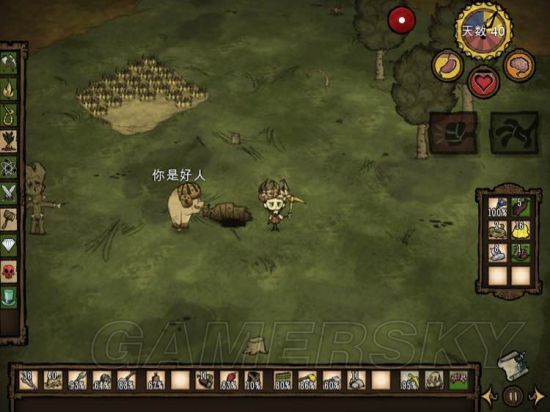 饥荒怪物打法技巧,饥荒新手生存必备物品