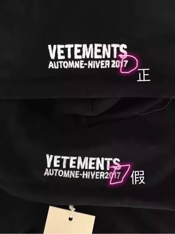 全球限量版supreme,supreme现在还值得买吗