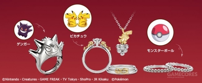 正版宝可梦周边品牌,宝可梦周边茶宠