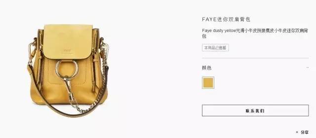 过膝靴杨幂,杨幂穿黑色过膝长靴街拍