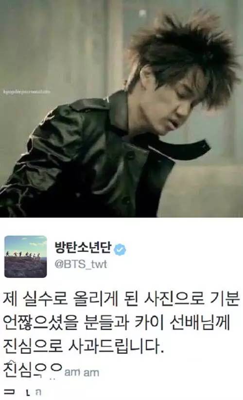 三大男团bigbangexo,exo组合四年连续大赏