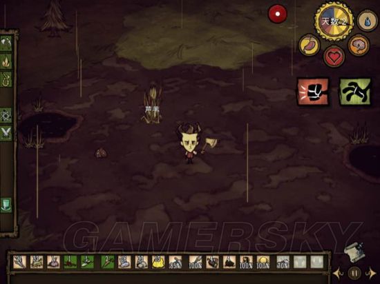 饥荒怪物打法技巧,饥荒新手生存必备物品