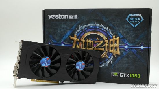 GTX1050够用吗？十款硬件“杀手”网游性能大拷问