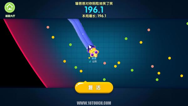 《疯狂贪吃蛇》评测：厉害了我的蛇！