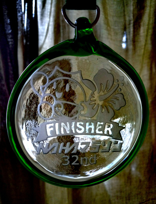 DONOTRUNCRAZYINTOTHATSUN-DAY