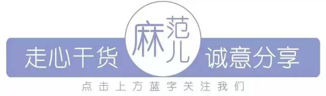 我们采访了四个国家和地区的姑娘们，来认真跟你聊一聊必买保健品这件事