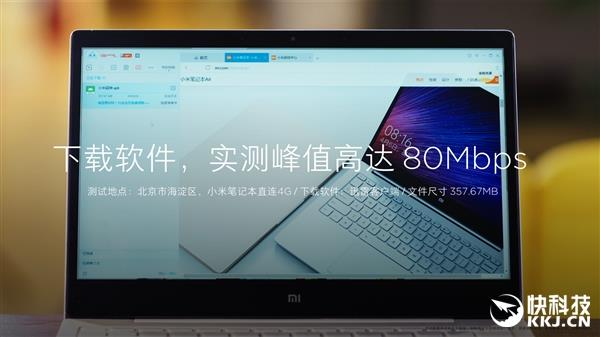 小米笔记本4k120hz,小米笔记本40g内存