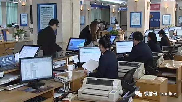 台州纳税百强,台州2019纳税排名