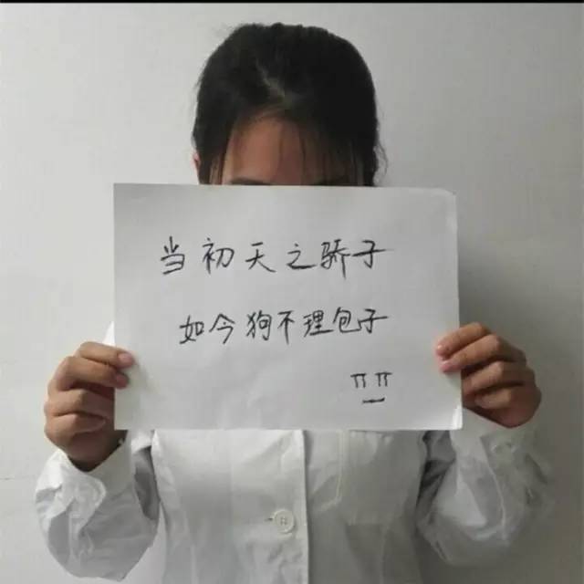 不做改制牺牲者，南开医学院七年制前路难测