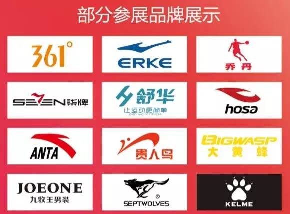 还在苦苦等待年终奖?聪明的厦门人已经开始准备过年啦!