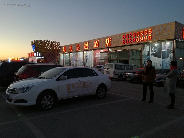 EV英雄会｜比亚迪E5从太原抵达北京，建议充电桩提升兼容性