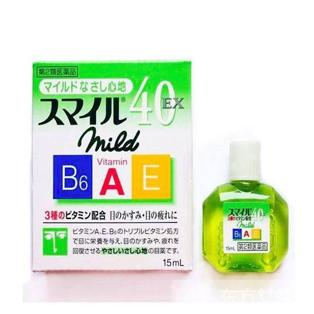 滴一次有效的眼药水好吗,平时一般滴什么眼药水好