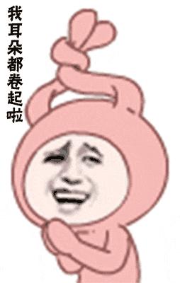 缇庨澶╀笅鍏荤敓澶у笀,缇庨澶╀笅棣欑尓